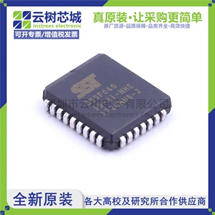 原装正品 SST39SF040-55-4I-NHE PLCC-32 4Mbit NOR FLASH存储器