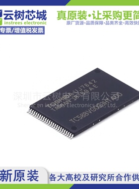 原装正品 TC58BVG0S3HTA00 TSOPI-48 1Gbit NAND FLASH存储器