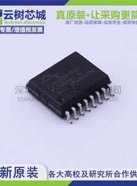 原装正品 S70FL01GSAGMFI011 SOIC-16 1Gbit NOR FLASH存储器
