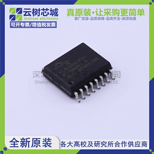 原装正品 S70FL01GSAGMFI011 SOIC-16 1Gbit NOR FLASH存储器