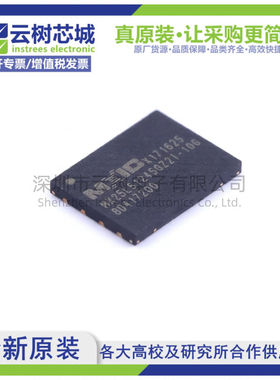 原装正品 MX25L51245GZ2I-10G WSON-8 512Mbit NOR FLASH存储器