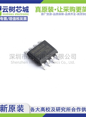 原装正品 BY25Q32BSTIG(R) SOP-8 32Mbit NOR FLASH存储器