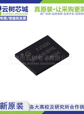 原装正品 GD5F1GQ4UBYIGR WSON-8 1Gbit NAND FLASH存储器