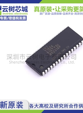 原装正品 71024S15TYGI8 SOJ-32 1Mbit SRAM存储芯片