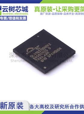原装正品 S29GL01GS11DHIV20 BGA-64 1Gbit NOR FLASH存储器