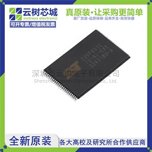 原装正品 SST39VF801C-70-4I-EKE TSOPI-48 8Mbit NOR FLASH存储