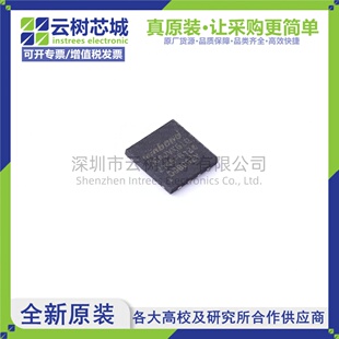 原装正品 W25Q64JVXGIQ XSON-8 64Mbit NOR FLASH存储器