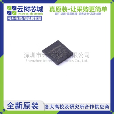 原装正品 W25Q64JVXGIQ XSON-8 64Mbit NOR FLASH存储器