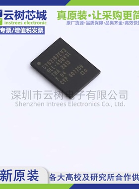 原装正品 CY62167EV30LL-45BVXI VFBGA-48 16Mbit SRAM存储芯片