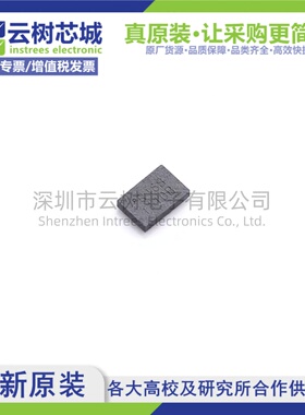 原装正品 MX25R1635FZUIH0 USON-8 16Mbit NOR FLASH存储器