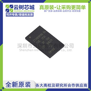 原装正品 CY14B104NA-BA45XIT TFBGA-48 4Mbit SRAM存储芯片