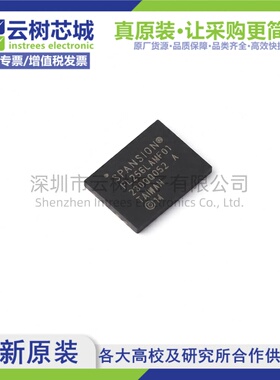 原装正品 S25FL256LAGNFM010 WDFN-8 256Mbit NOR FLASH存储器