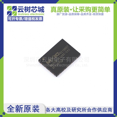 原装正品 MX35UF1G14AC-Z4I WSON-8 1Gbit NAND FLASH存储器