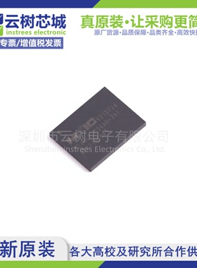 原装正品 MX35LF1G24AD-Z4I WSON-8 1Gbit NAND FLASH存储器