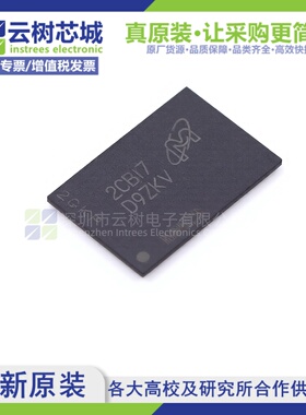 原装正品 MT53E256M32D2FW-046 IT:B TFBGA-200 8Gbit存储芯片