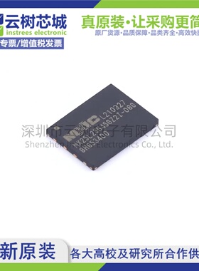 原装正品 MX25L25645GZ2I-08G WSON-8 256Mbit NOR FLASH存储器