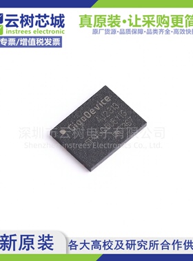 原装正品 GD5F4GQ6UEYIGR USON-8  NAND FLASH存储器