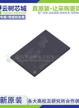 原装正品 MT53E256M16D1FW-046 WT:B VFBGA-200 4Gbit存储芯片