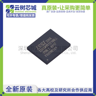 原装正品 IS62WV51216BLL-55BLI MBGA-48 8Mbit SRAM存储芯片