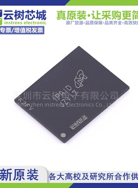 原装正品 MTFC8GACAALT-4M IT TBGA-100 64Gbit NAND FLASH存储器