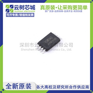 原装正品 NB25WD40BOIGR TSSOP-8 4Mbit NOR FLASH存储器