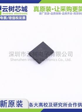 原装正品 AT25FF321A-MBUN-T UDFN-8 32Mbit NOR FLASH存储器