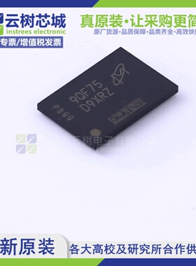 原装正品 MT40A512M8SA-062E:F FBGA-78 4Gbit存储芯片