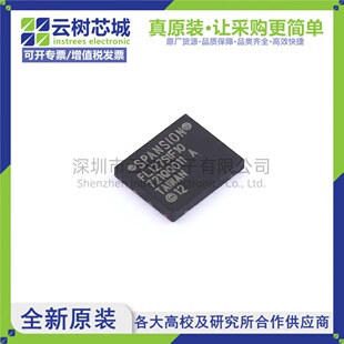 原装正品 S25FL127SABNFI101 WSON-8 128Mbit NOR FLASH存储器