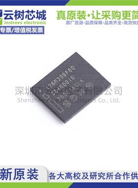 原装正品 PC28F128P33BF60A EASYBGA-64 128Mbit NOR FLASH存储器
