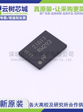原装正品 MT25QL02GCBB8E12-0AAT TPBGA-24 2Gbit NOR FLASH存储