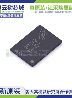 原装正品 MT47H128M16RT-25E AIT:C FBGA-84 2Gbit存储芯片