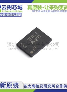 原装正品 MT25QL512ABB8E12-0AAT TPBGA-24 512Mbit NOR FLASH存