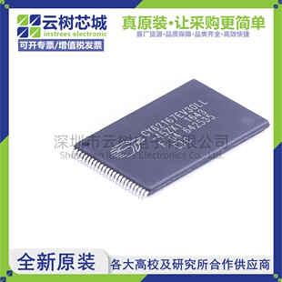 原装正品 CY62167EV30LL-45ZXI TSOP-48 16Mbit SRAM存储芯片