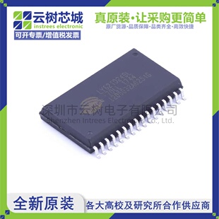 原装正品 LY621024SL-70LLI SOP-32 1Mbit SRAM存储芯片