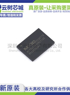 原装正品 MX25U25643GZ4I00 WSON-8 256Mbit NOR FLASH存储器