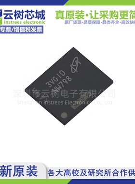原装正品 MT29F2G08ABAGAH4-ITE:G VFBGA-63 2Gbit NAND FLASH存