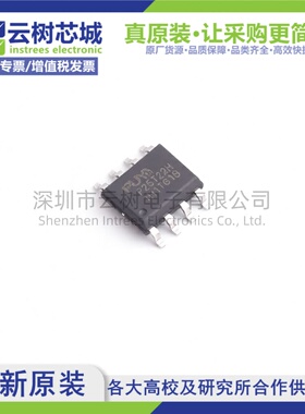 原装正品 P25T22H-SSH-IT SOP-8 2Mbit NOR FLASH存储器