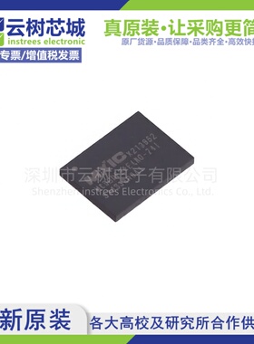 原装正品 MX35LF2GE4AD-Z4I WSON-8  NAND FLASH存储器