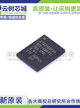 原装正品 CY62136FV30LL-45BVXI VFBGA-48 2Mbit SRAM存储芯片