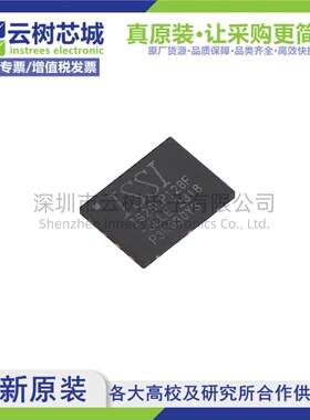 原装正品 IS25LP128F-JLLE WSON-8 128Mbit NOR FLASH存储器