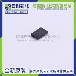 原装正品 W25Q16FWUXIE USON8 16Mbit NOR FLASH存储器
