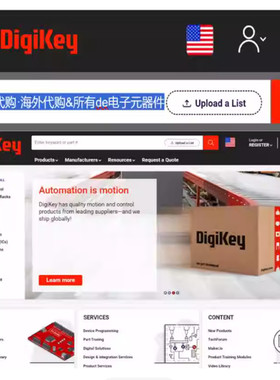 海外代购得捷电子元器件Order Digikey electronic components
