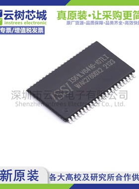 原装正品 IS61LV6416-10TLI TSOPII-44 1Mbit SRAM存储芯片