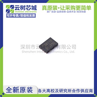 原装正品 W25Q80DVUXIE USON-8 8Mbit NOR FLASH存储器