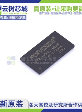 原装正品 F60C1A0002-M6AR FBGA-96 2Gbit存储芯片