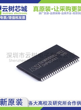 原装正品 IS61WV51216BLL-10TLI TSOPII-44 8Mbit SRAM存储芯片