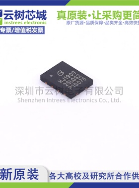 原装正品 GD25LQ32PNIGR HUSON-8  NOR FLASH存储器