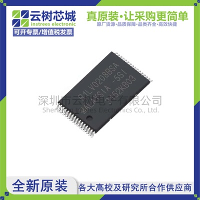 原装正品 R1LV0208BSA-5SI#B1 STSOP-32 2Mbit SRAM存储芯片