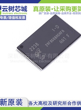 原装正品 MT29F8G08ADAFAWP-AAT:F TFSOP-48 8Gbit NAND FLASH存