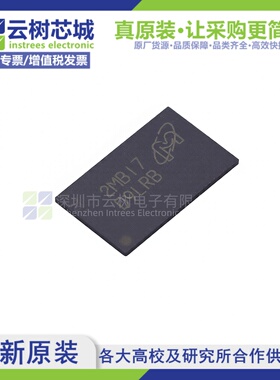 原装正品 MT46H32M32LFB5-5 IT:B VFBGA-90 1Gbit存储芯片